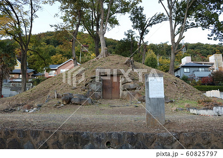 ■ 万寿森古墳 ■ 山梨県 甲府市 湯村 60825797