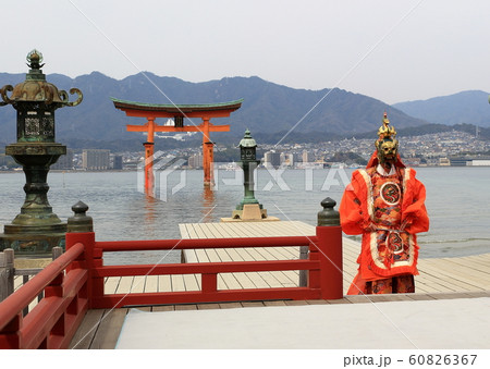 宮島 60826367