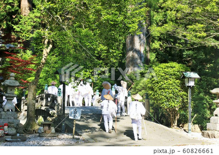 四国　徳島県　お遍路さん 60826661