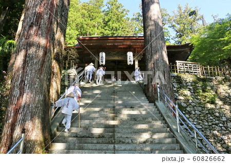 四国　徳島県　太龍寺のお遍路さん 60826662