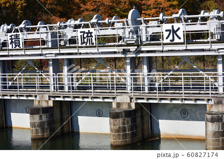 十六橋水門を見に行きました　　＃13 60827174