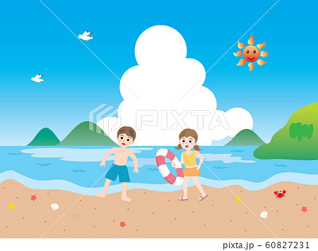 子どもたちが海で海水浴をしている風景のイラストのイラスト素材