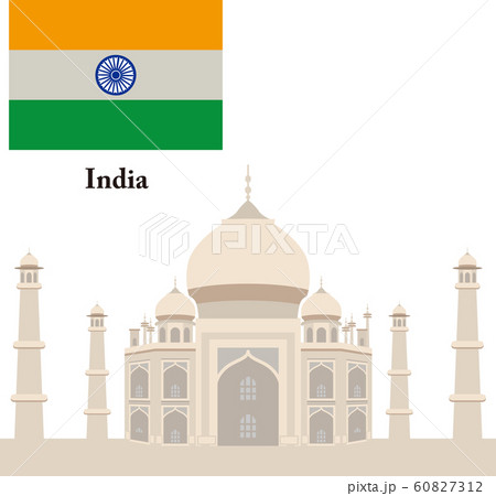 インド タージマハル 旗のイラスト素材