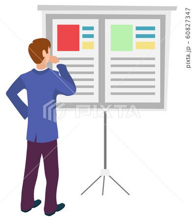 Back View of Male Character Looking at Billboard 60827347