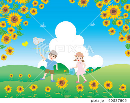 夏の向日葵畑で遊ぶ子供たちの風景のイラストのイラスト素材