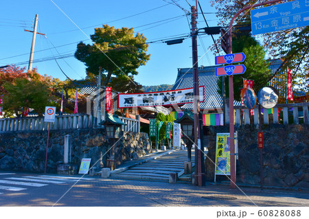 木之本地蔵院 木之本地蔵院 60828088