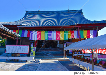 木之本地蔵院　本堂　地蔵堂 60828089