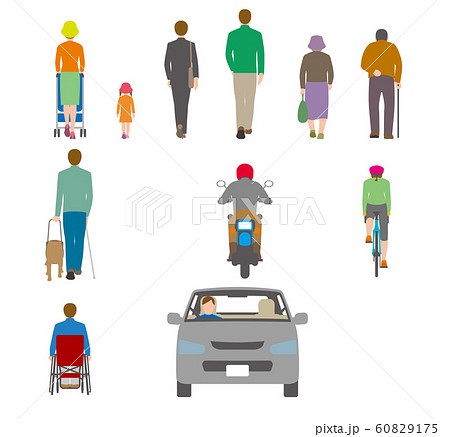人、自転車、自動車を正面から見たイラスト 60829175