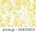 yellow leaves 60830853