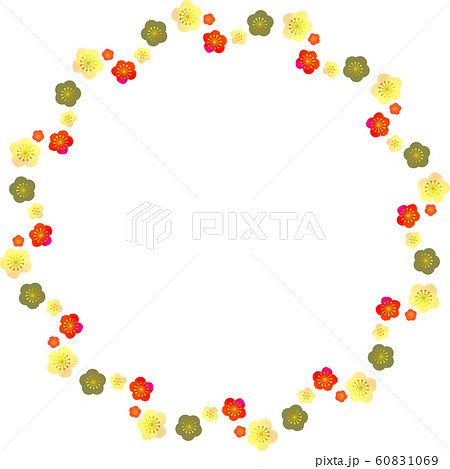 紅白梅花圖 紅白梅花插畫-插圖素材[94143925] - PIXTA圖庫