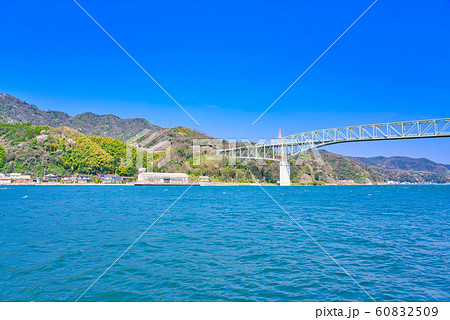 島根半島と境水道大橋 60832509