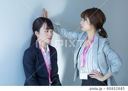 新人教育とパワハラ 新人教育とパワハラ 60832685