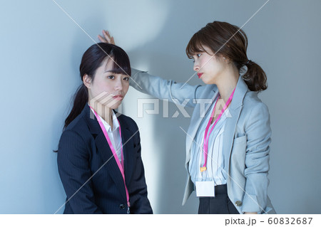 新人教育とパワハラ 新人教育とパワハラ 60832687