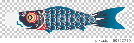 Illustration of black carp streamer Illustration of black carp streamer 60832759