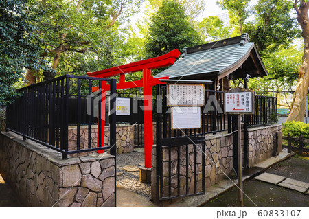 【東京都】上野東照宮・栄誉権現社 60833107