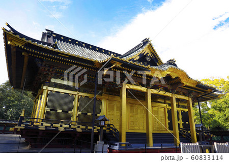 【東京都】上野東照宮・国指定重要文化財 社殿 【東京都】上野東照宮・国指定重要文化財 社殿 60833114