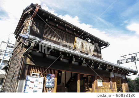 【東京都】谷中　下町風俗資料館 60833130