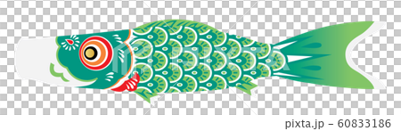 緑色の鯉のぼりのイラストのイラスト素材 [60833186] - PIXTA
