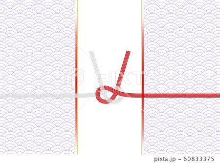 背景:水引 あわじ結び 紅白 青海波 お祝い ご祝儀 お中元 お歳暮 のし 封筒 和 素材 背景:水引 あわじ結び 紅白 青海波 お祝い ご祝儀 お中元 お歳暮 のし 封筒 和 素材 60833375