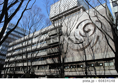 仙台市青葉区　東京エレクトロンホール宮城周辺 60834148