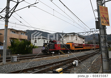 嵯峨野トロッコ列車 60835087