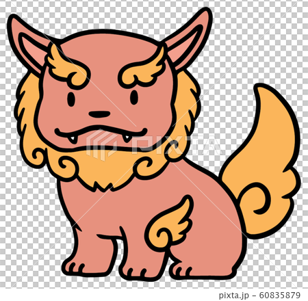 シーサーのイラスト_2 60835879