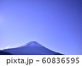 朝霧高原　富士山 60836595