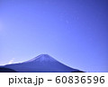 朝霧高原　富士山 60836596