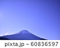 朝霧高原　富士山 60836597