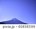 朝霧高原　富士山 60836599