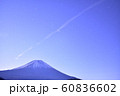 朝霧高原　富士山 60836602