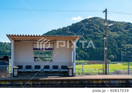 田舎の駅のホーム 田舎の駅のホーム 60837039