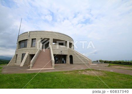 開陽台展望館 開陽台展望館 60837340