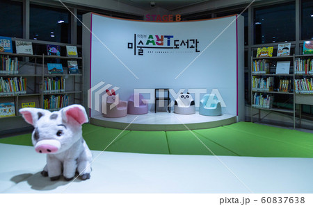 機構 図書館 建築 60837638