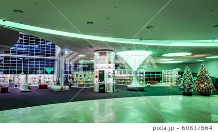 アート 芸術 図書館 60837664