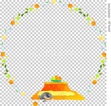 蜜柑と雪うさぎの円形フレーム こたつ猫のイラスト素材