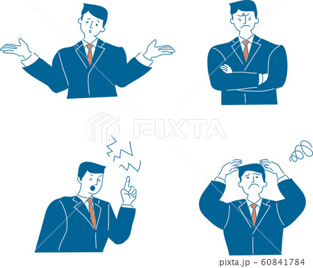 スーツを着た会社員のネガティブシーンの表情やジェスチャー別セットイラスト のイラスト素材