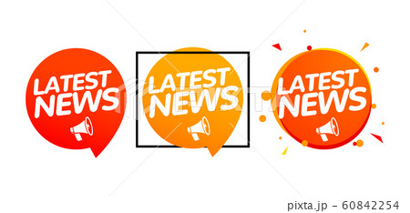 Latest news breaking report. Daily newspaper or news report banner icon concept 60842254