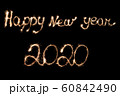 Happy New Year 2020 inscription with sparklers . 60842490