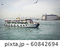 Passenger Vessel in Bosporus 60842694