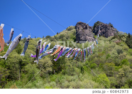 道の駅霊山たけやま 鯉のぼり 道の駅霊山たけやま 鯉のぼり 60842973