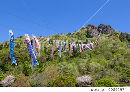 道の駅霊山たけやま　鯉のぼり 60842974