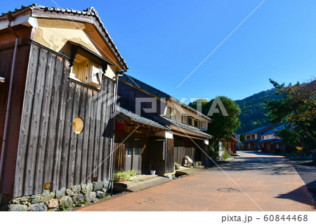 熊川宿 若狭鯖街道 熊川宿 若狭鯖街道 60844468