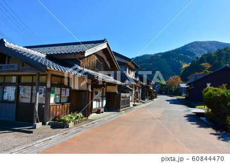 熊川宿 若狭鯖街道 熊川宿 若狭鯖街道 60844470