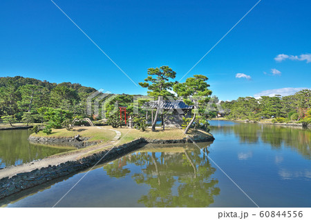 【養翠園】 和歌山県和歌山市西浜 60844556
