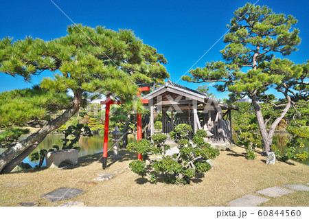 【養翠園】 和歌山県和歌山市西浜 【養翠園】 和歌山県和歌山市西浜 60844560