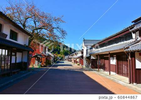 熊川宿 若狭鯖街道 日本遺産 熊川宿 若狭鯖街道 日本遺産 60844867