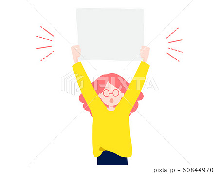 カードを掲げる女性のイラスト素材