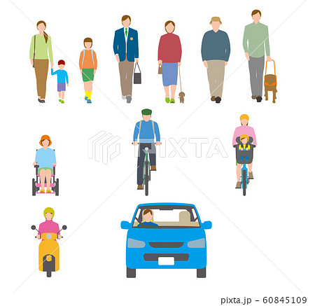 人、自転車、自動車を正面から見たイラスト 60845109