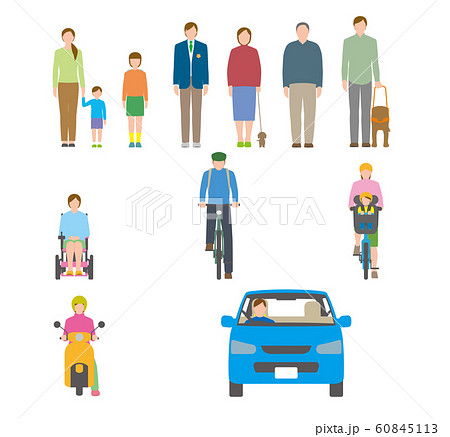 人、自転車、自動車を正面から見たイラスト 60845113